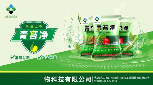 再提质量方针 通威,又带来不止一个好消息