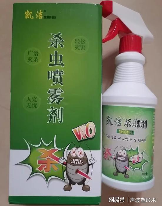 灭蚂蚁最有效的土方法 杀蚂蚁药什么最好 附一窝端配方必存