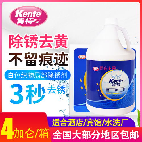 宁波软件产品登记测试公司 办理流程