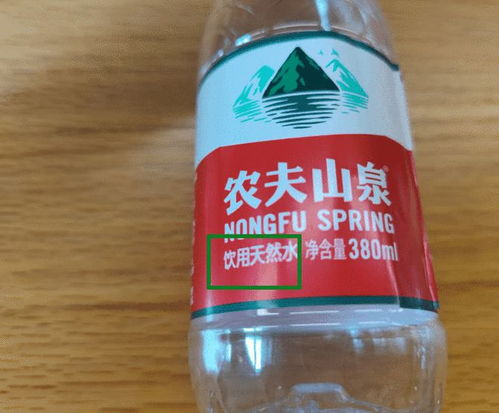 农夫山泉陷 溴酸盐 风波,达到致癌剂量要喝多少水