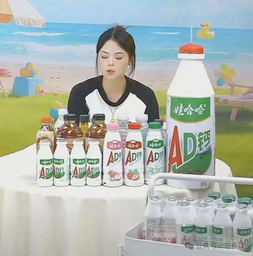宗馥莉反击 娃哈哈电梯广告杀疯 1个大瓶,3个小瓶,水就是水