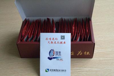 伍生臻火茶图片|伍生臻火茶样板图|伍生臻火茶效果图-厦门水多丽茶业