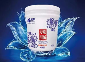 一起一落是人生,一朝一夕是日子